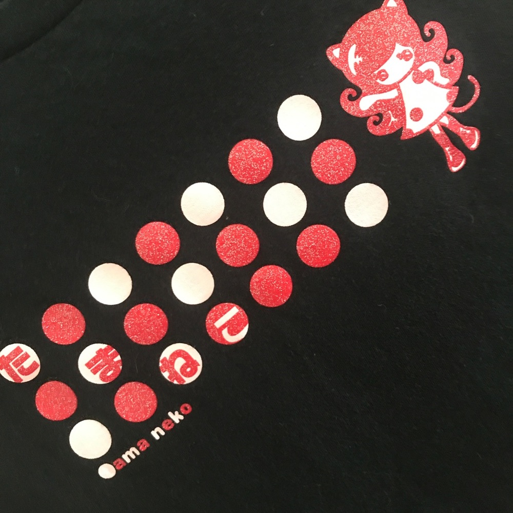 Collectible Spicy Brown Tama Nemo T-Shirt
